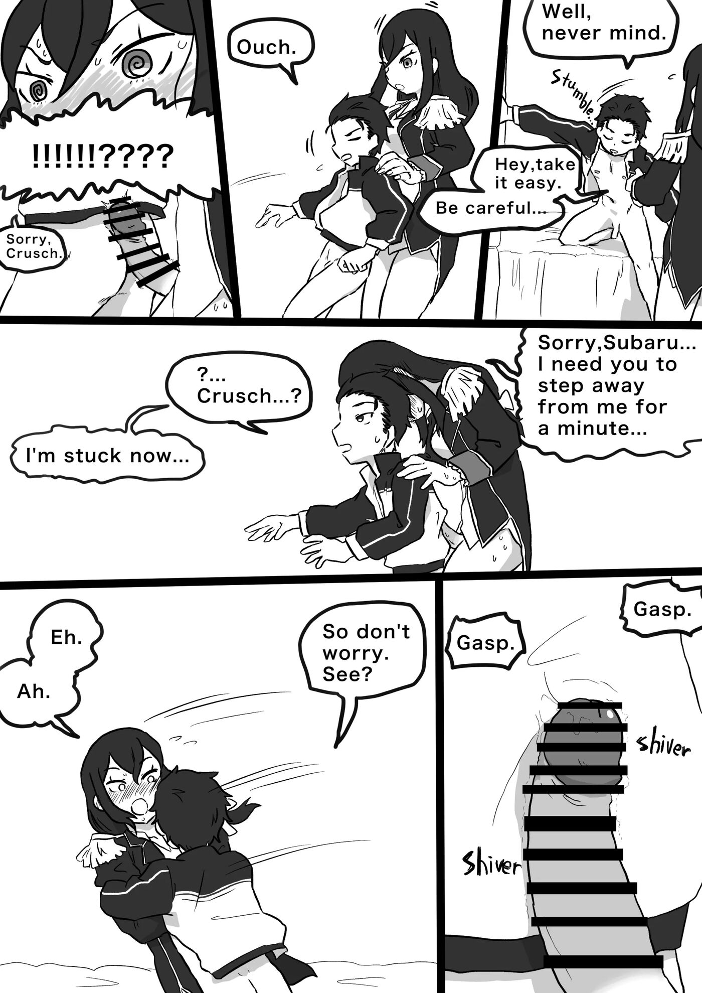 Subaru X Royal Candidates Chapter 1000 Page 13